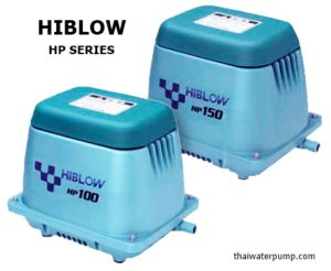 HPhiblow-hp-series_thaiwaterpump