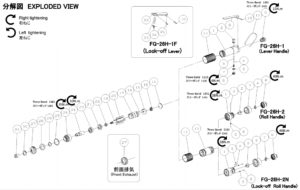 FG-26H-2_fuji_spare_parts_thaiwaterpump